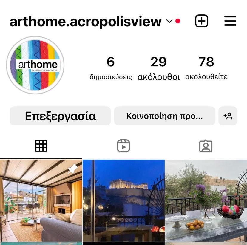 Arthome Acropolis View Aten Exteriör bild